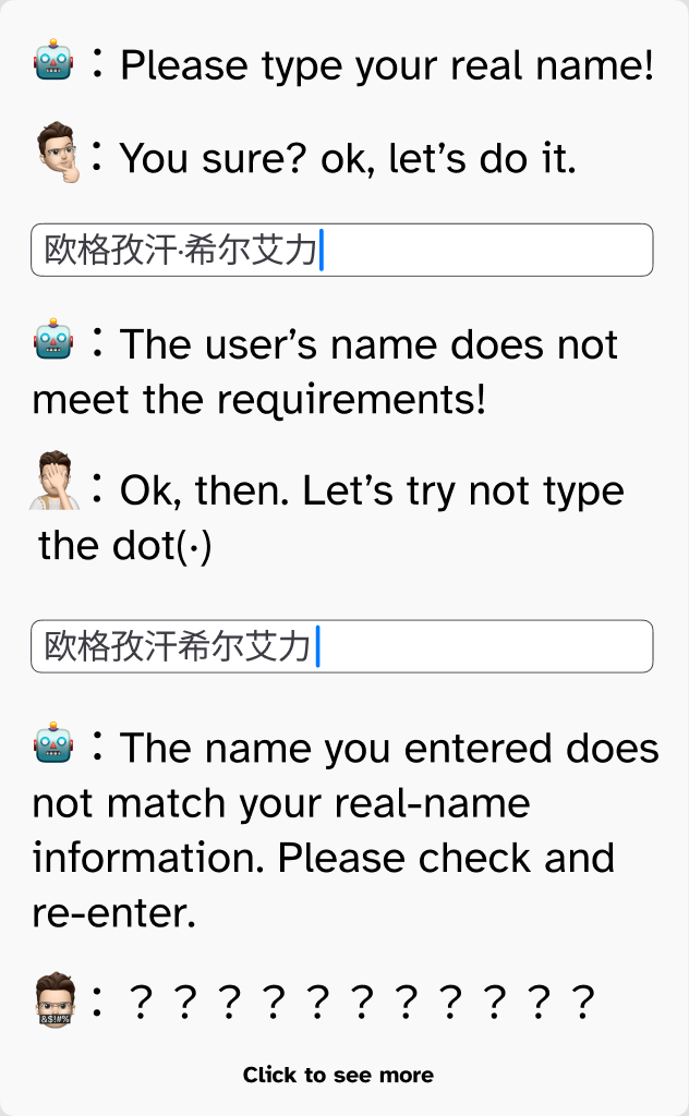 Name card front state from Figma node 2940:664