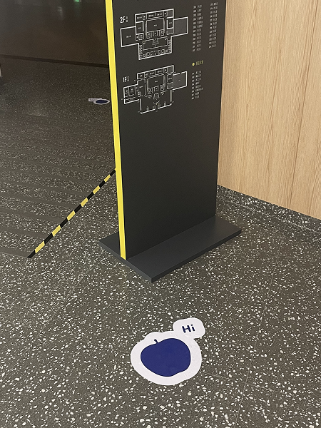 Shanghai Summer School on-site visual 3