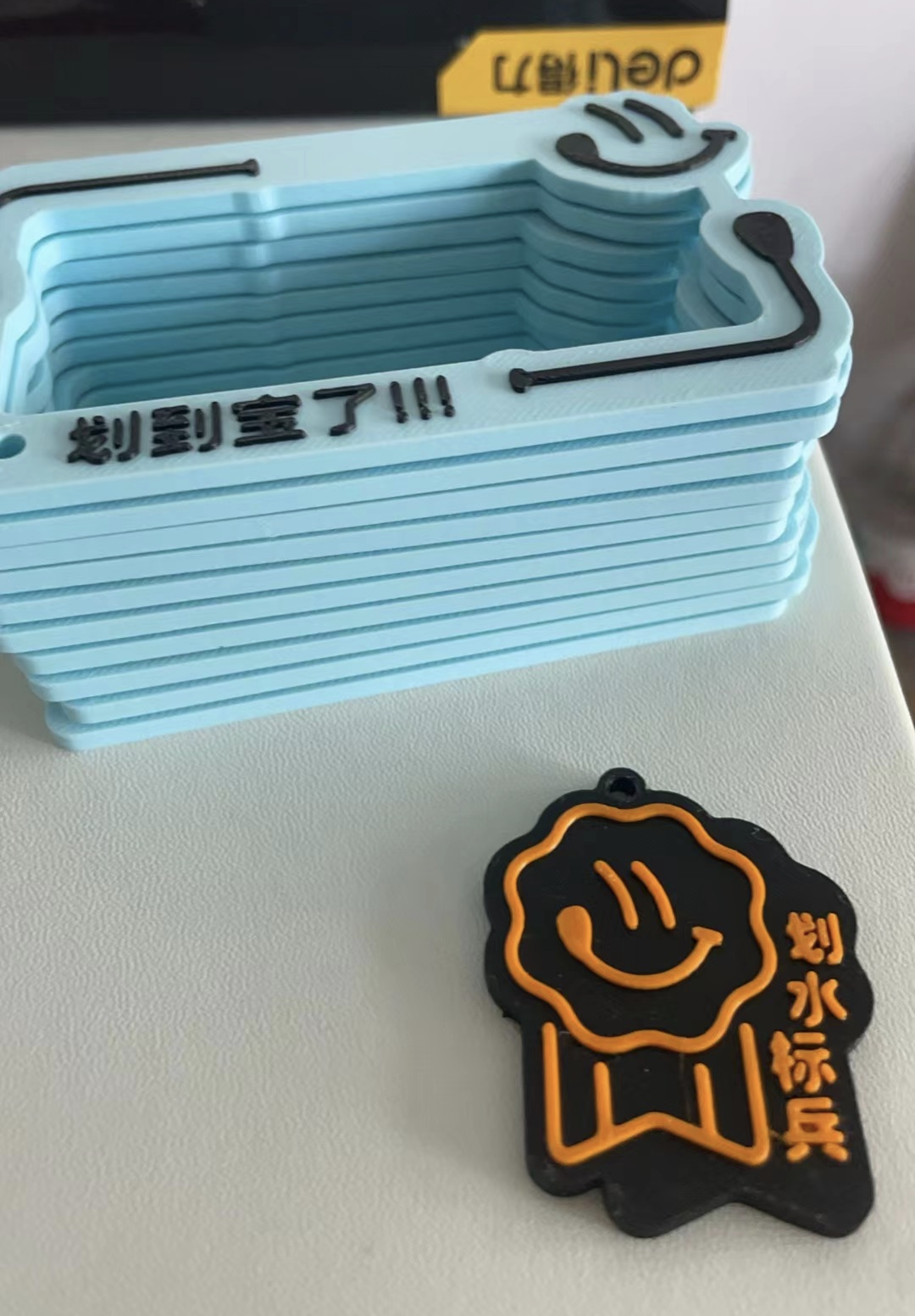 Sustainable Waves visual 1